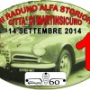 XIII Raduno Alfa Storiche - Martinsicuro